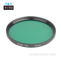 49-82 мм полностью зеленый цветной фильтр для камеры